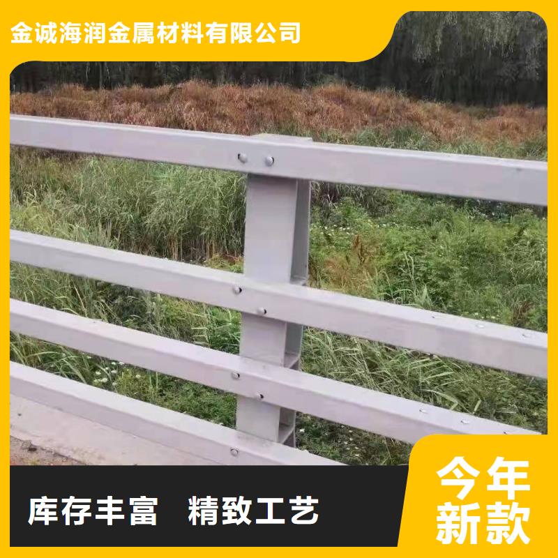 【防撞护栏高速公路防撞护栏订制批发】