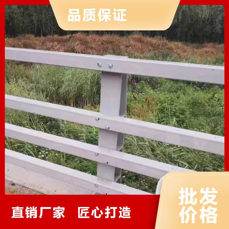 甄选：高速公路防撞护栏生产厂家