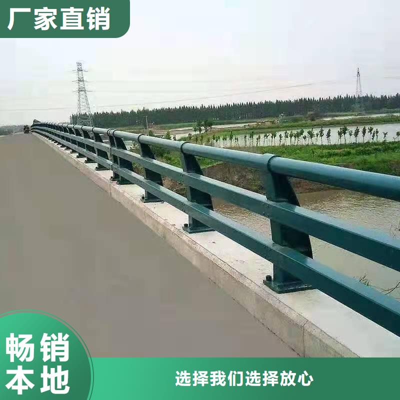 防撞护栏镀锌管景观护栏规格型号全