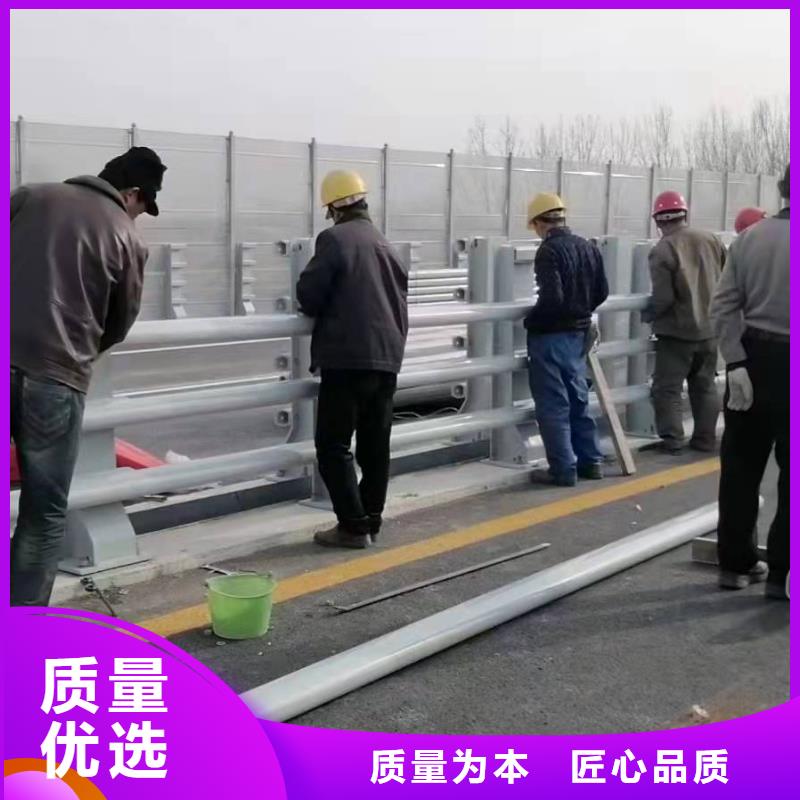 防撞护栏河道护栏按需设计