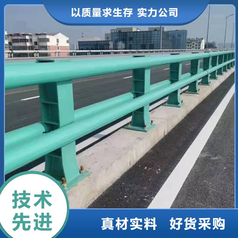 本地的道路防撞护栏厂家