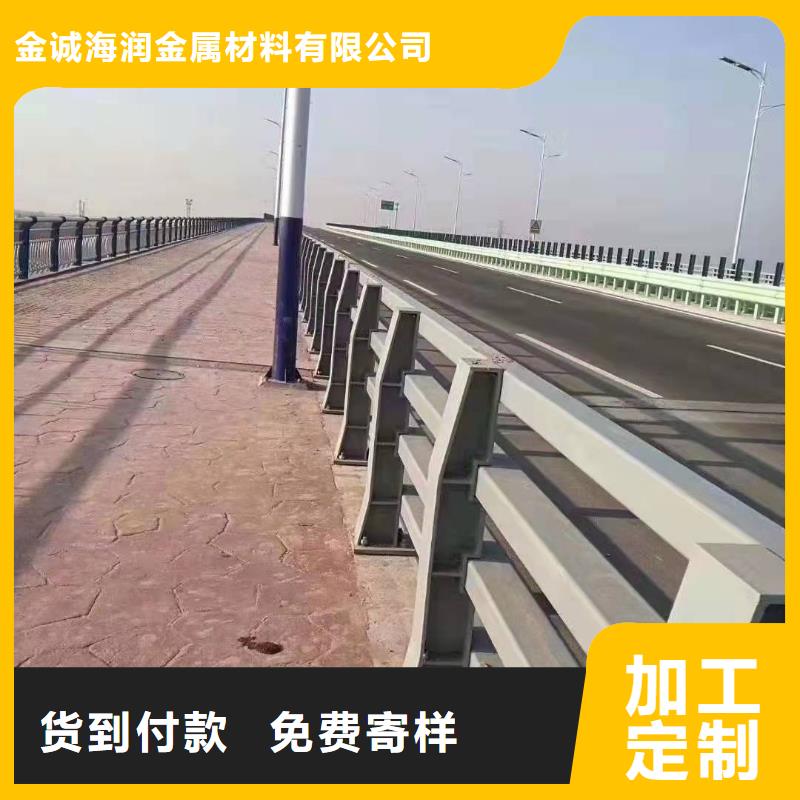 【防撞护栏高速公路防撞护栏无中间商厂家直销】