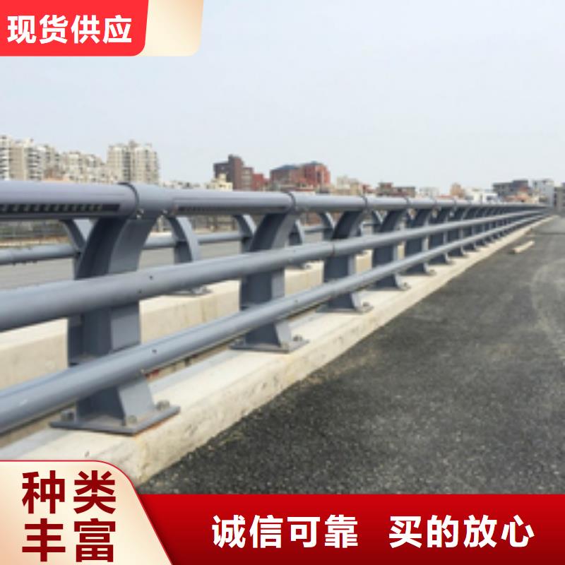 本地的道路防撞护栏厂家