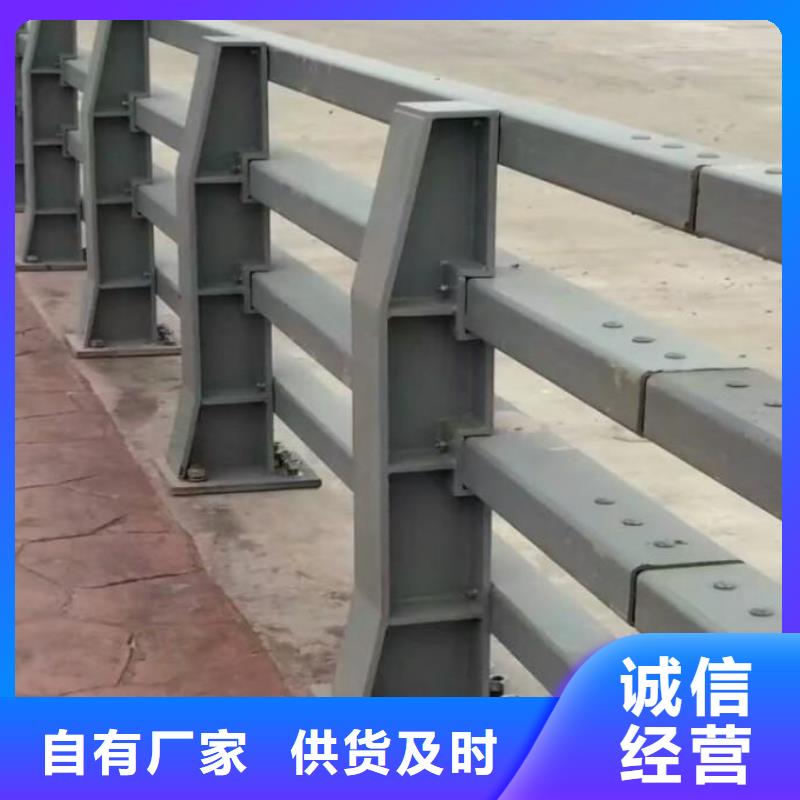 道路防撞护栏厂家发货迅速