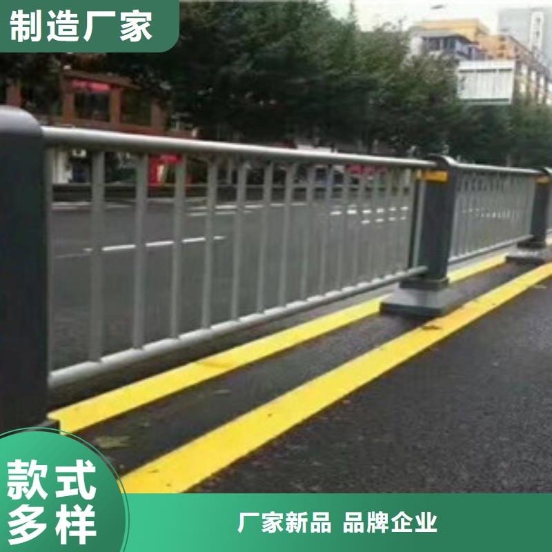 道路防撞护栏促销