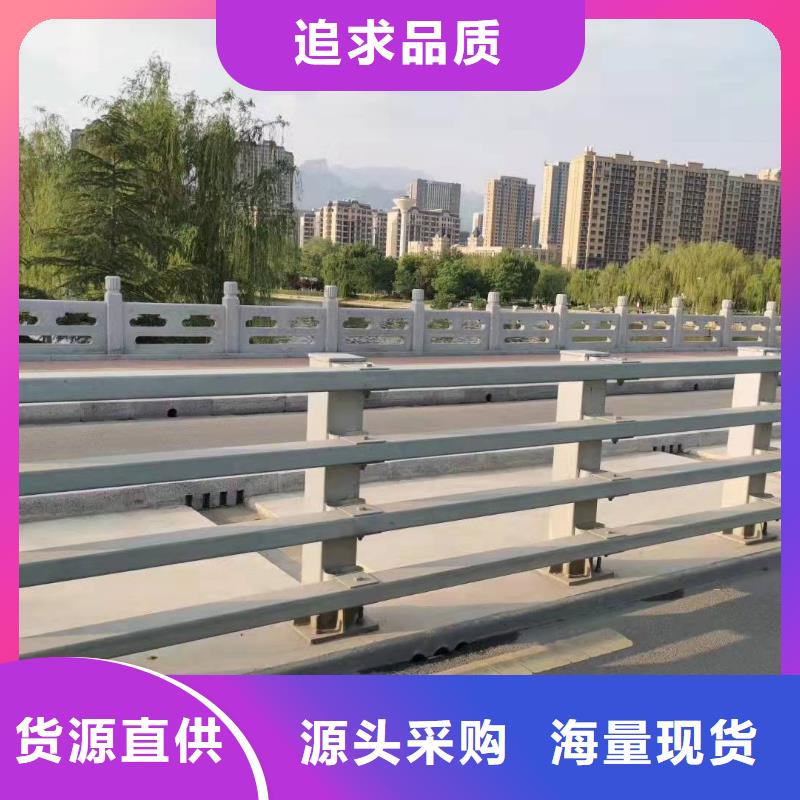 【防撞护栏高速公路防撞护栏交货准时】