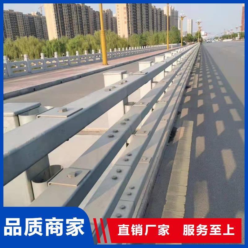 防撞护栏【道路护栏】敢与同行比质量