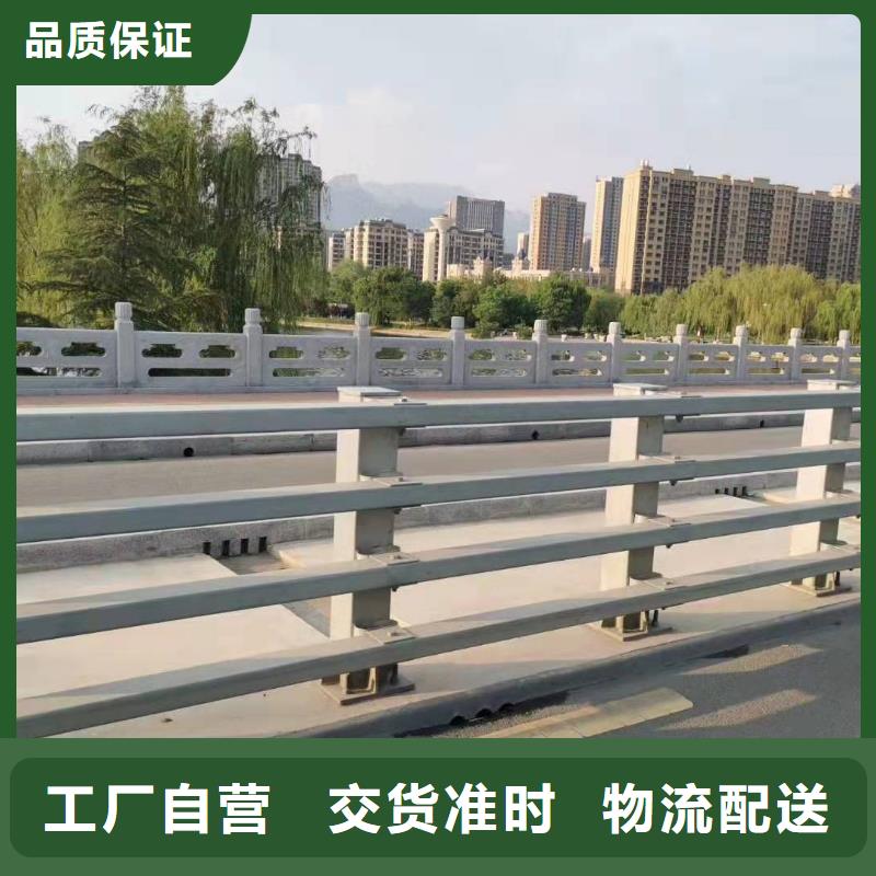 胶州市防撞护栏现货供应防撞护栏