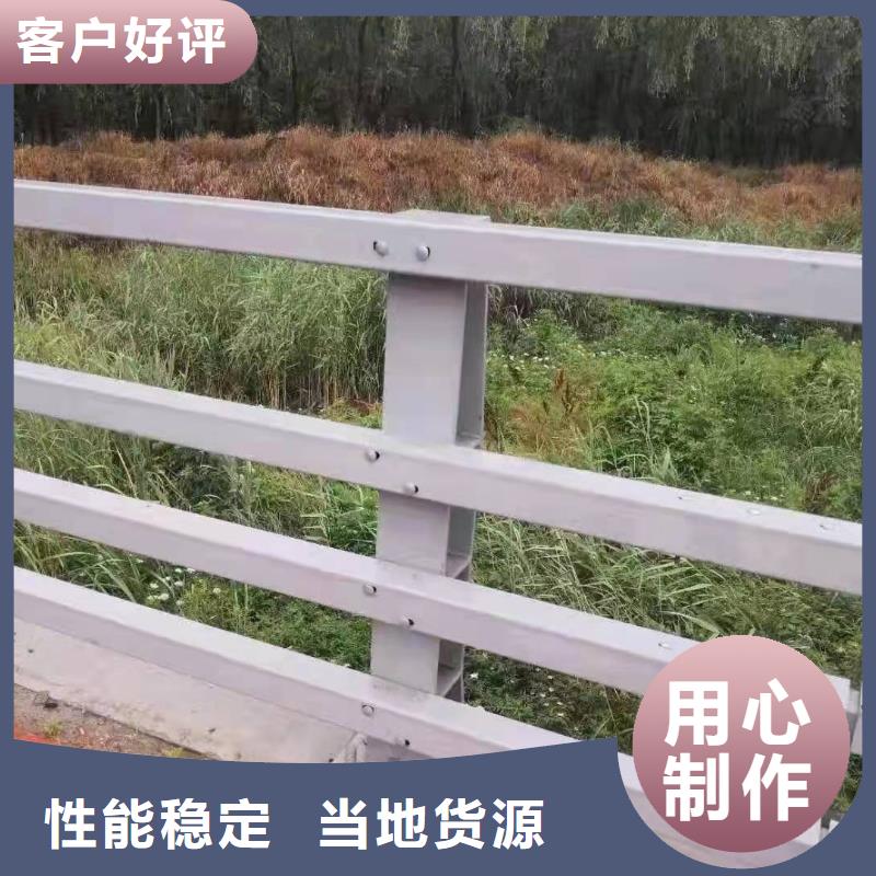 防撞护栏,高速公路防撞护栏好产品好服务