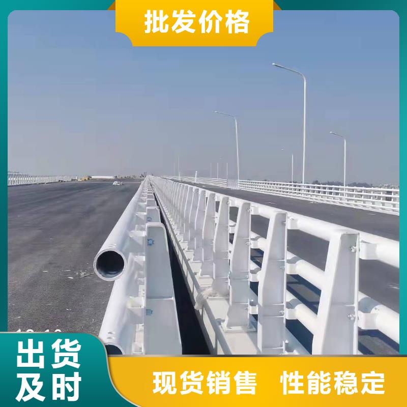 六枝特区道路防撞护栏质量可靠防撞护栏