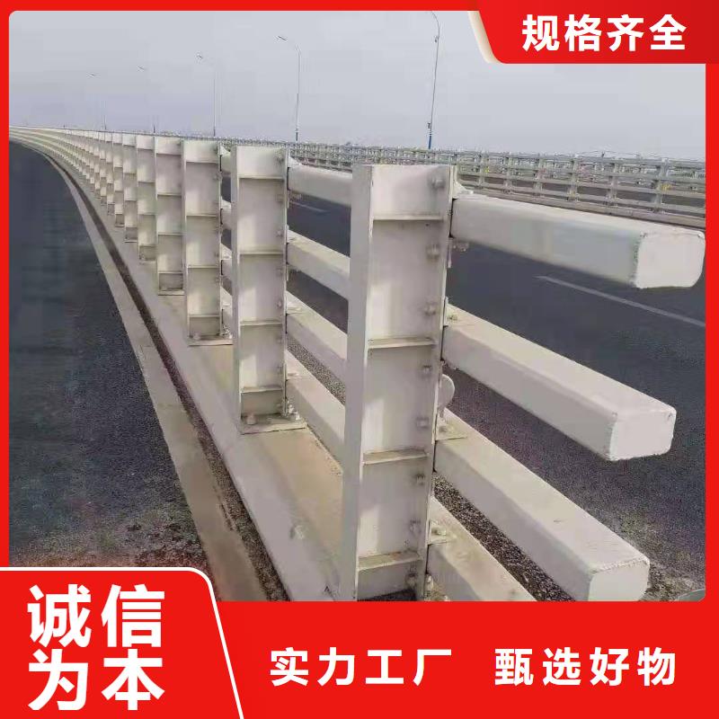 防撞护栏-道路护栏严选好货