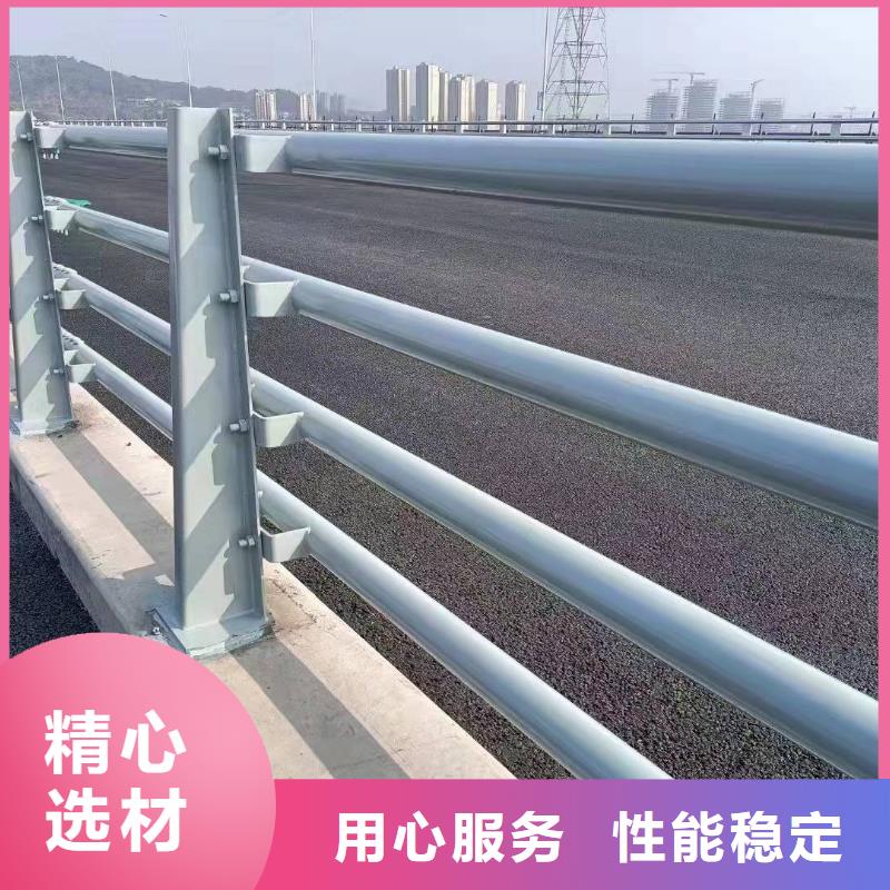 防撞护栏_【高速公路防撞护栏】多年厂家可靠