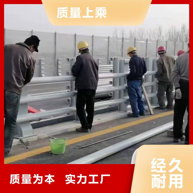 防撞护栏栈桥防撞护栏栏杆经销商