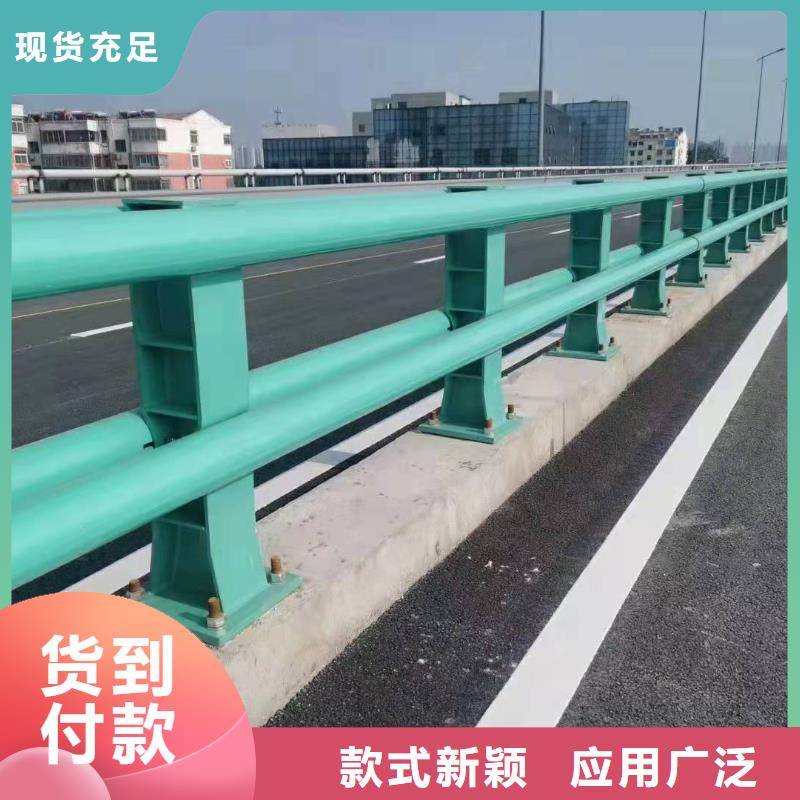 蛟河市道路防撞护栏询问报价防撞护栏