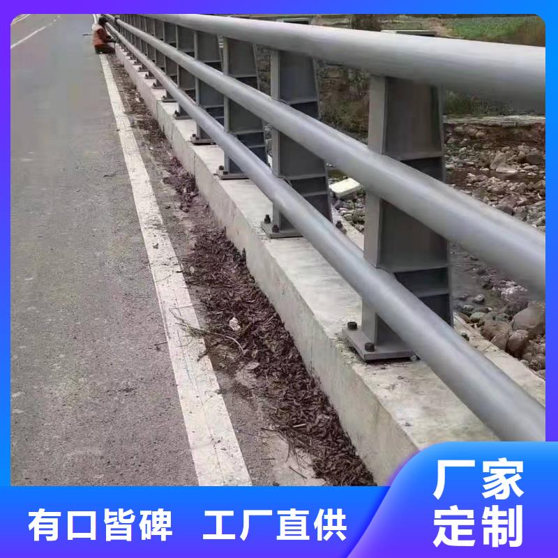 防撞护栏-道路护栏严选好货