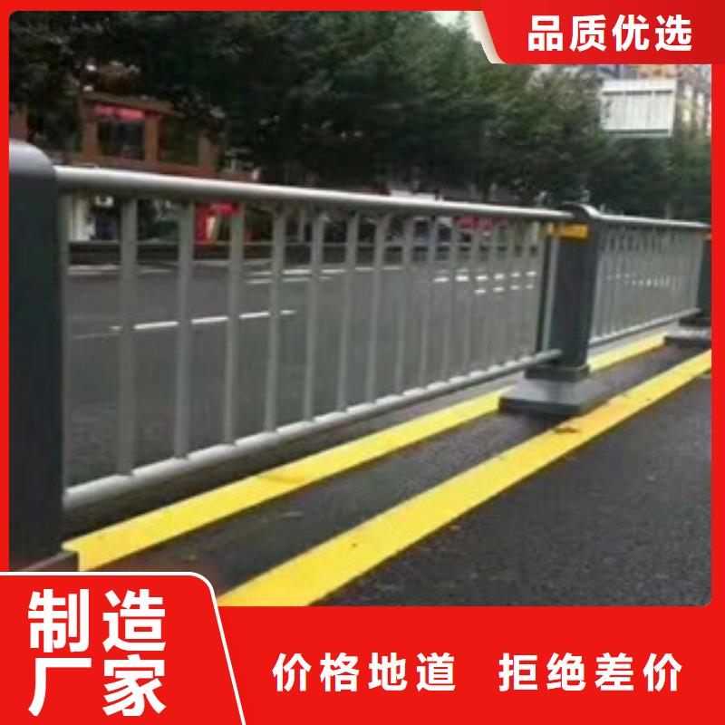 本土【金诚海润】防撞护栏-桥梁不锈钢复合管护栏多种规格供您选择
