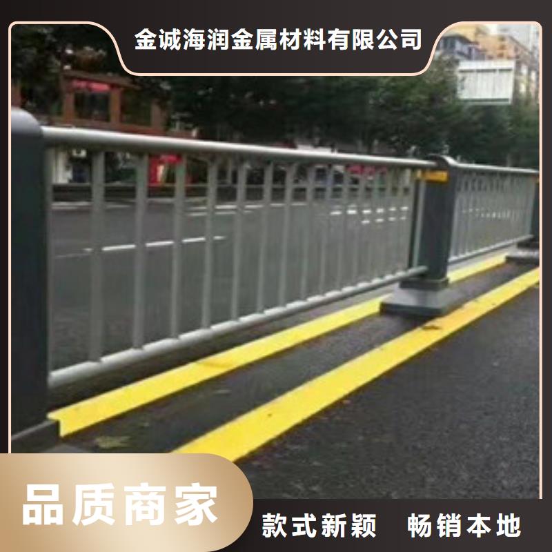 桂阳县防撞护栏价格多少钱一米质优价廉防撞护栏