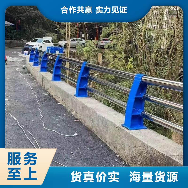 振兴区道路景观护栏来样定制景观护栏