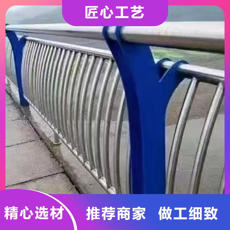 榆树市景观护栏优惠报价景观护栏