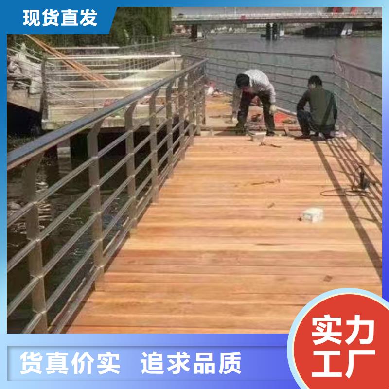 景观护栏道路防撞护栏现货快速采购