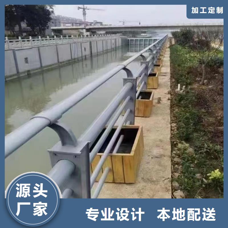 理塘县景观护栏支持定制景观护栏