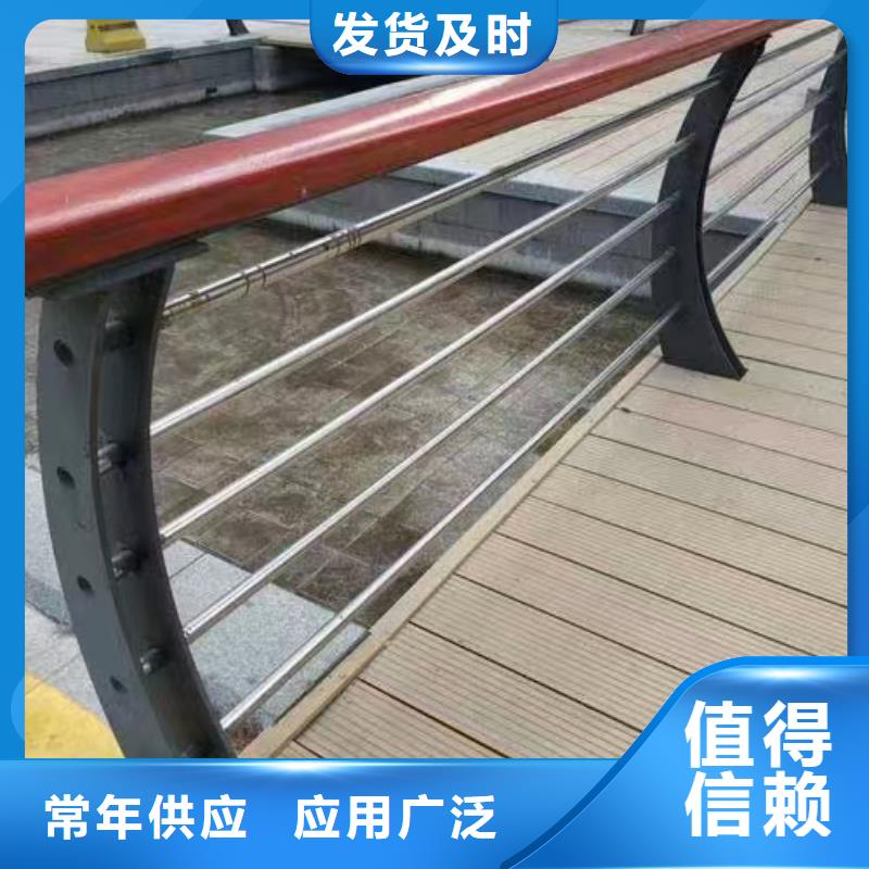屏南县不锈钢河道景观护栏放心购买景观护栏