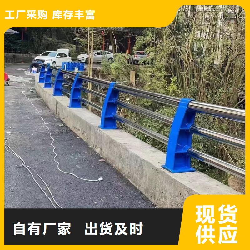 河道景观护栏生产经验丰富