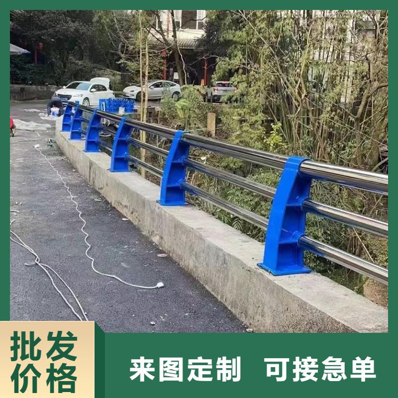 道路景观护栏价格合理其他