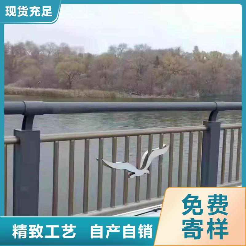 隆阳区河边景观护栏价格行情景观护栏