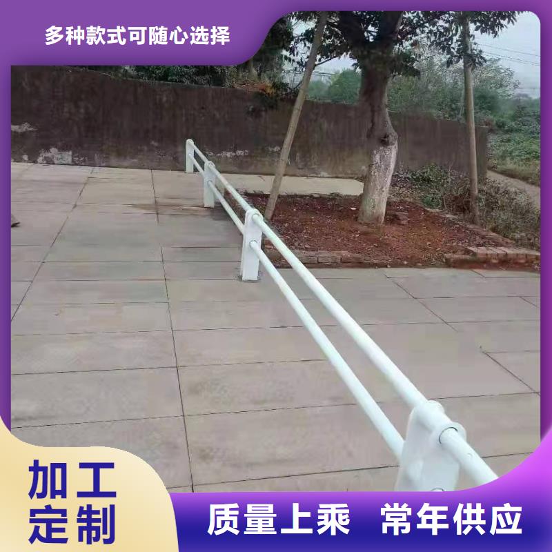 景观护栏道路防撞护栏工艺层层把关