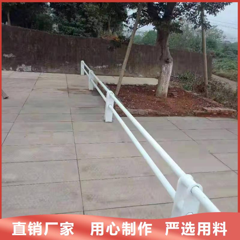 道路景观护栏价格合理其他