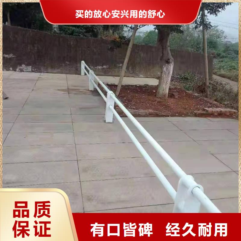 侯马市公路景观护栏现货充足景观护栏