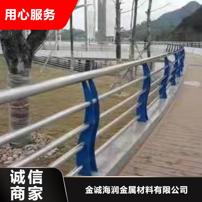 爱辉县河道景观护栏型号齐全景观护栏