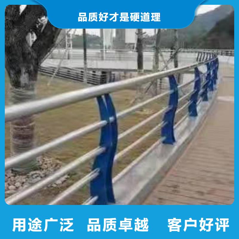 景观护栏,道路防护护栏厂家十分靠谱