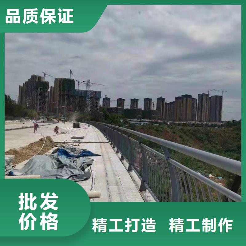 景观护栏-【道路护栏】对质量负责