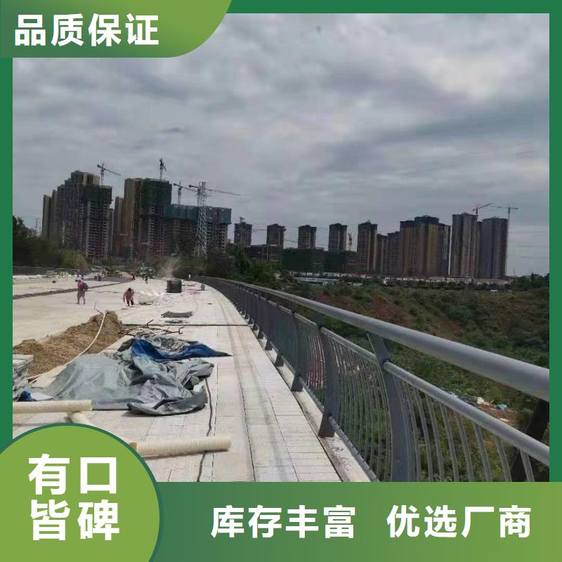 景观护栏装饰价格公道景观护栏