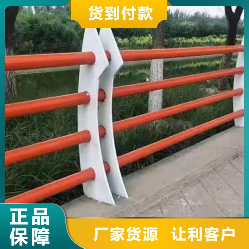 【景观护栏-【道路护栏】质量层层把关】