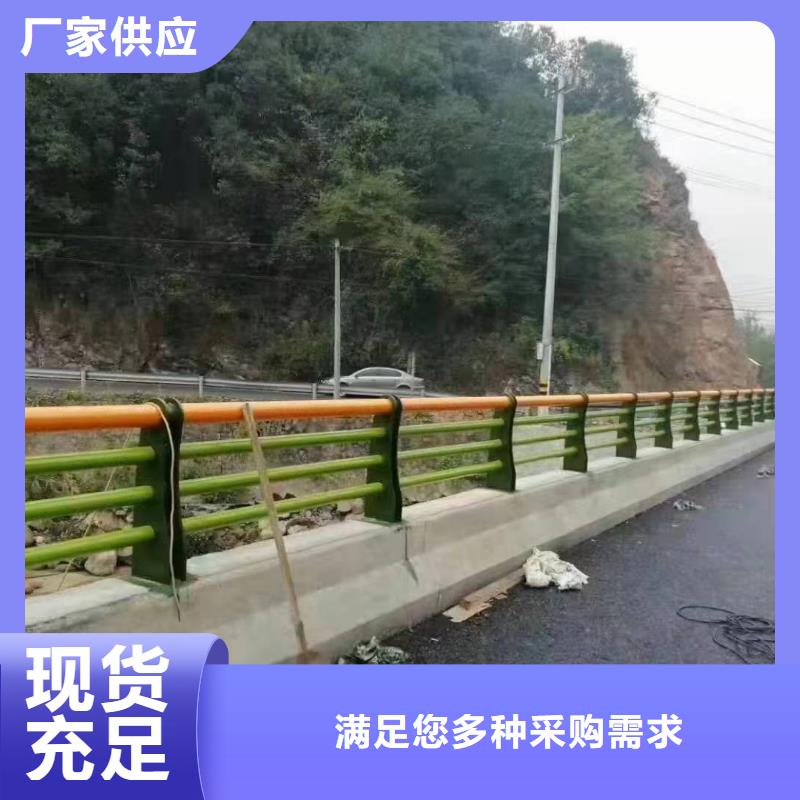 河曲县景观护栏厂家直销在线咨询景观护栏