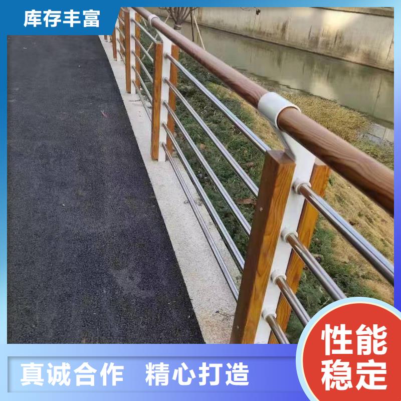 汾阳市景观护栏厂家来图定制景观护栏