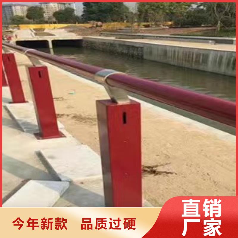 景观护栏市政道路防护栏值得信赖