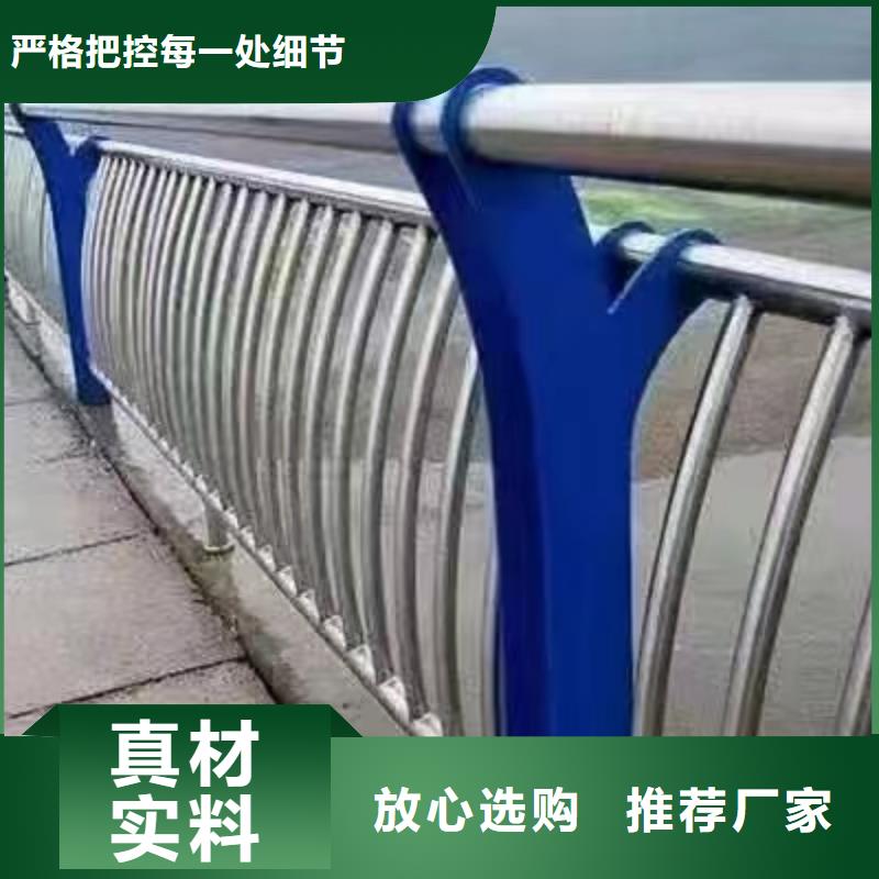 不锈钢景观护栏价格价格实惠景观护栏