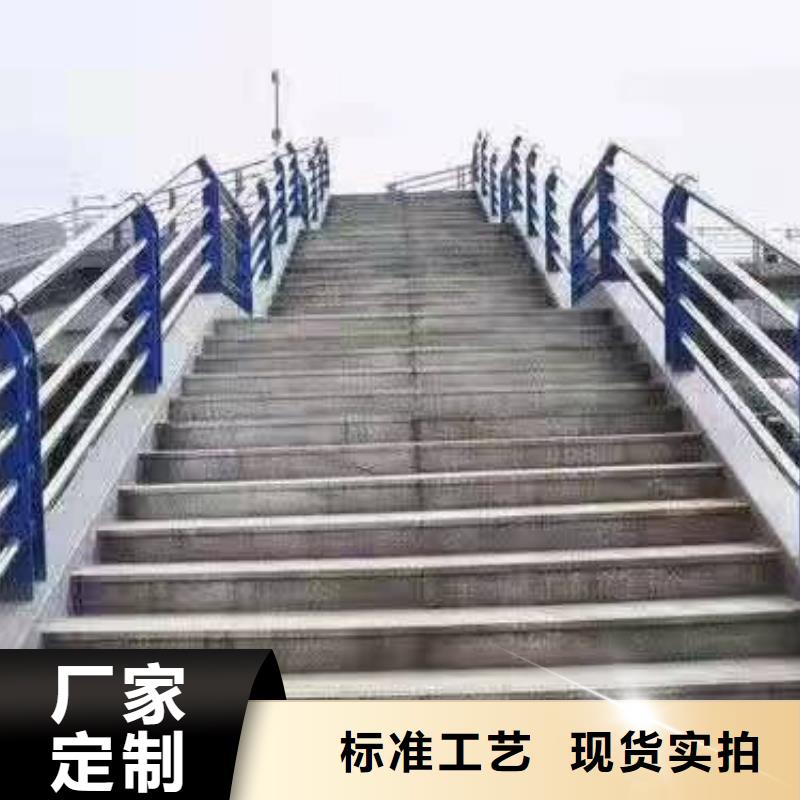 皇姑区濮阳景观护栏免费拿样景观护栏