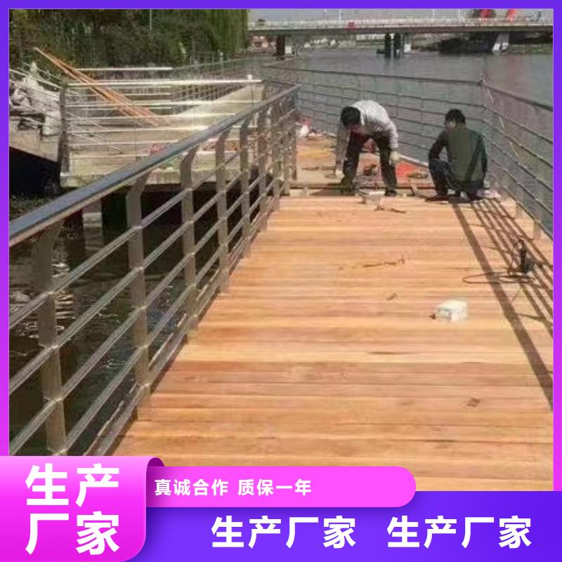 岗巴县景观护栏厂家售后无忧景观护栏