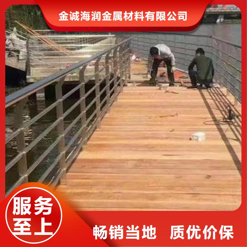 振兴区道路景观护栏来样定制景观护栏