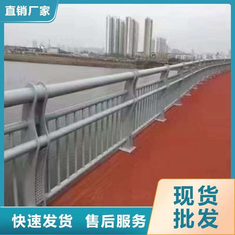 宾阳县景观护栏价格行情景观护栏