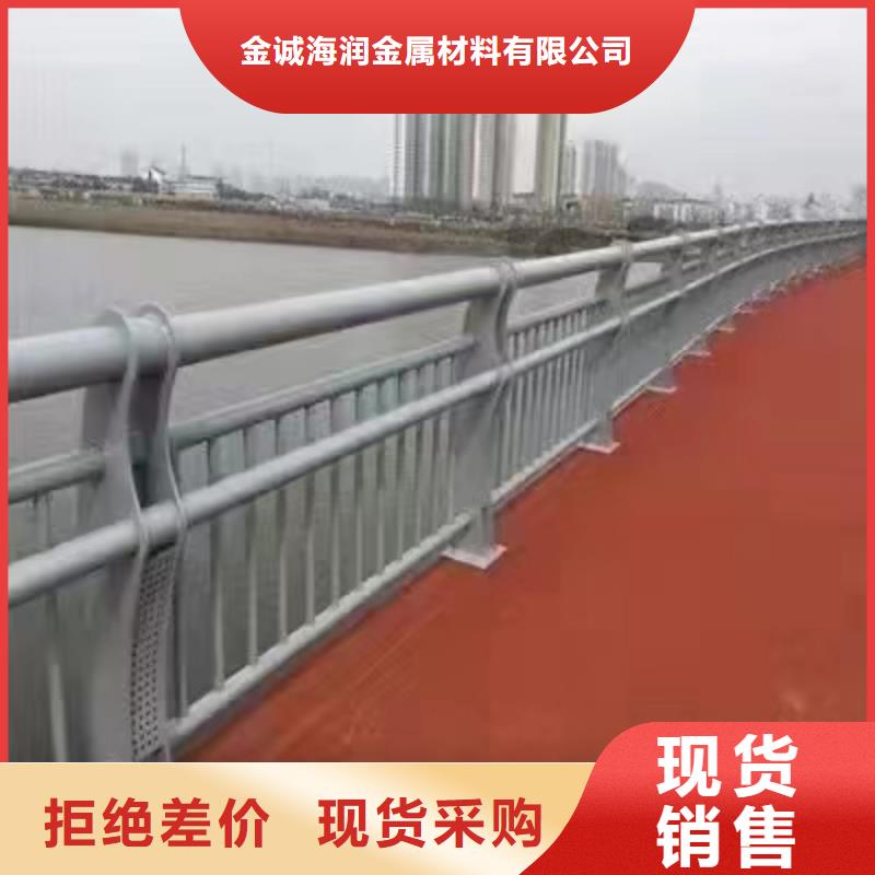 浏阳市道路景观护栏推荐货源景观护栏