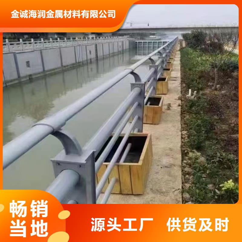 鄱阳县景观护栏加工信息推荐景观护栏