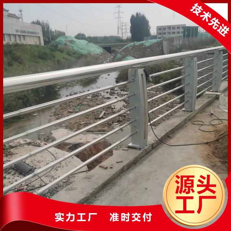 岗巴县道路景观护栏售后无忧景观护栏