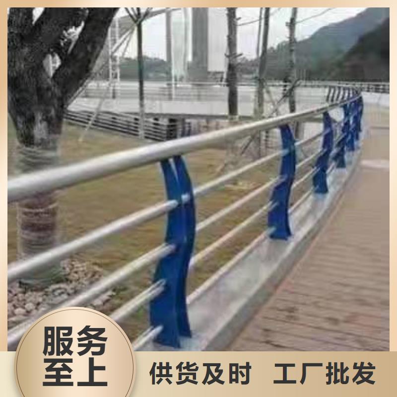 河道景观护栏厂家施工团队景观护栏