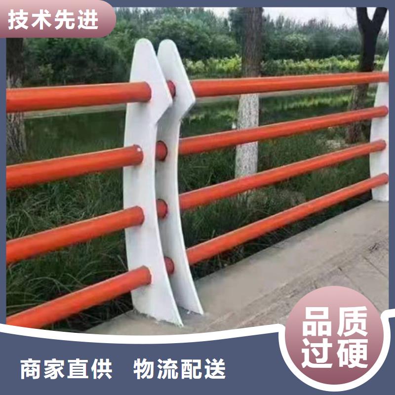 【景观护栏-【道路护栏】质量层层把关】